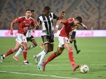 موعد مباراة الأهلي وبتروجت في الدوري الممتاز