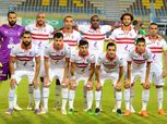 شاهد| بث مباشر.. مباراة الزمالك والقادسية بالبطولة العربية