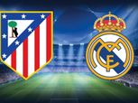 شاهد.. بث مباشر لمباراة ريال مدريد وأتليتكو مدريد في الدوري الإسباني