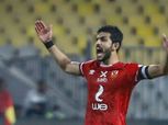 مايفوتكش.. كرة كأس العالم مصرية وصدمة أيمن أشرف ومفاجأة كهربا