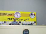 حسام حسن: "أعشق شيكابالا"