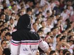 تجديد حبس 236 من "وايت نايتس" في أحداث برج العرب