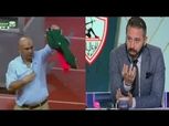 حازم إمام لحسام حسن: «إيه علاقة الزمالك بخسارتك للسوبر»