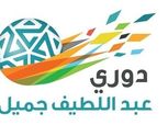 الهلال والاهلي يسعون لتجاوز إخفاق الكأس أمام التعاون والفتح