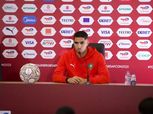 المغرب يعلن جاهزية أشرف حكيمي لمباراة تنزانيا في أمم أفريقيا