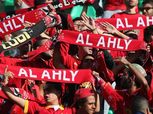 بالفيديو والصور| إصابة مشجع أهلاوي بجرح قطعي بسبب تعادل الأهلي أمام الطلائع