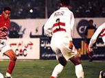 فيديو نادر.. دقائق لم تشاهدها في مباراة الأهلي والزمالك 6-1