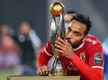 كهربا: كنت مشجعا أمام الزمالك.. والتواجد في مونديال الأندية حلم يتحقق