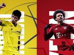 موعد مباراة بايرن ميونيخ وفياريال في ربع نهائي دوري أبطال أوروبا