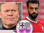 وكيل لاعبين: كومان يريد ضم محمد صلاح لـ برشلونة
