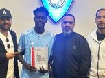 رسميا.. غزل المحلة يعلن ضم هداف الدوري البوروندي