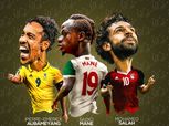 "كاف" يهنئ محمد صلاح وماني وأوباميانج بعد حصولهم على لقب هداف البريميرليج