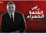 الصفحة الرسمية للنادي الأهلي: بداية جديدة