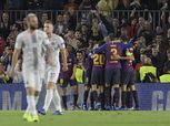 شاهد «البث المباشر» لمباراة «برشلونة وإنتر» في دوري أبطال أوروبا