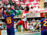 الوحدة يسقط أمام برشلونة في مونديال أندية اليد بمشاركة علي زين