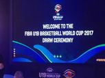 بالصور| بدء مراسم قرعة كأس العالم للسلة بقصر محمد علي