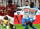 موعد مباراة ميلان ونابولي في الدوري الإيطالي والقنوات الناقلة