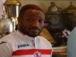 أشيمبونج يشارك مع الزمالك في مباراة الداخلية