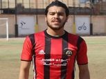 بالصور| قيد عمران في قائمة المقاصة ومشاركته في مباراة البنك الاهلي الودية