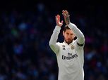 «راموس» ينقذ ريال مدريد من تكرار سيناريو خماسية الكلاسيكو
