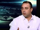 محمد عمارة: الأهلي أهدر فرصة ذهبية للفوز على بايرن ميونيخ