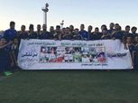 لاعبو المصري يطالبون بالإفراج عن حسام حسن