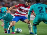 ترتيب الدوري الإسباني قبل الجولة الـ11.. غرناطة يتصدر وبرشلونة الوصيف
