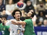 منتخب مصر يكتسح المغرب في بطولة العالم لكرة اليد.. ويتأهل رسميا للدور الثاني