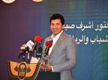 وزير الرياضة يشهد المؤتمر الصحفي للإعلان عن تفاصيل بطولة كأس العالم للجمباز الفني