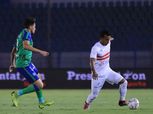 غيابات الزمالك أمام مصر المقاصة.. «عمر السعيد وأيمن حفني» الأبرز