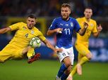 تصفيات «يورو 2024».. صراع بين إيطاليا وأوكرانيا على خطف بطاقة التأهل