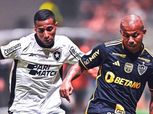 خسارة متصدر الدوري البرازيلي بهدف دون رد أمام أتليتيكو مينيرو