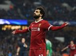 ليفربول يوافق على بيع «صلاح» للريال