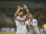 5 غيابات عن الزمالك أمام سيراميكا في كأس مصر.. مصطفى شلبي وشيكابالا