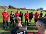 منتخب الشباب يخوض مرانه الأول في تشيلي.. ونبيه يطالب اللاعبين بالتركيز