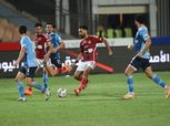 فرص الأهلي وبيراميدز في التتويج بالدوري بعد خسارة الزمالك اللقب رسميا
