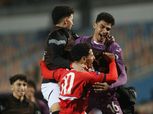 تشكيل منتخب مصر أمام اليابان في كأس العالم للشباب