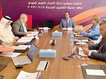 كواليس اجتماع الاتحاد العربي للجودو في العلمين الجديدة