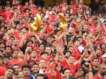 رد فعل جمهور الأهلي في ستاد القاهرة بعد تهديد الأهلي بالانسحاب