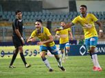 اختبار طبي لوجيه عبد الحكيم لتحديد مشاركته أمام المقاصة