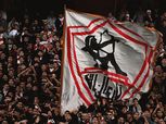 جماهير الزمالك تدعم الونش وعبد الشافي بعد إصابة الصليبي