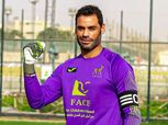 عبدالمنصف ينشر فيديو يظهر تألقه أمام الزمالك بعد استبعاده من المنتخب
