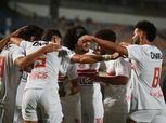 الزمالك يتقدم برأسية أحمد ربيع على غزل المحلة في الشوط الأول