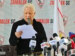 مرتضى منصور يكشف كواليس تمسك إمام عاشور بالرحيل عن الزمالك