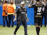 «مارادونا» بعد تحقيق أول فوز مع دوادوس: «أعيش حلم جميل والمشوار مازال طويلا»