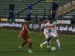 تأكد غياب ثنائي الزمالك عن مباراة البنك الأهلي في كأس الرابطة للإصابة