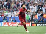 محمد صلاح ضد توتنهام.. 8 أهداف الأغلى في دوري الأبطال وهدف مارادوني «فيديو»