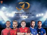 بالفيديو| عقب مباراة الأهلي.. تامر حسني يحيي حفل اليوبيل الذهبي لنادي الفجيرة