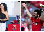 سارة عصام: محمد صلاح سر لقبي بملكة مصر