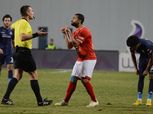 خناقة جديدة بين الأهلي والزمالك وبيراميدز بعد نهاية كأس أمم أفريقيا